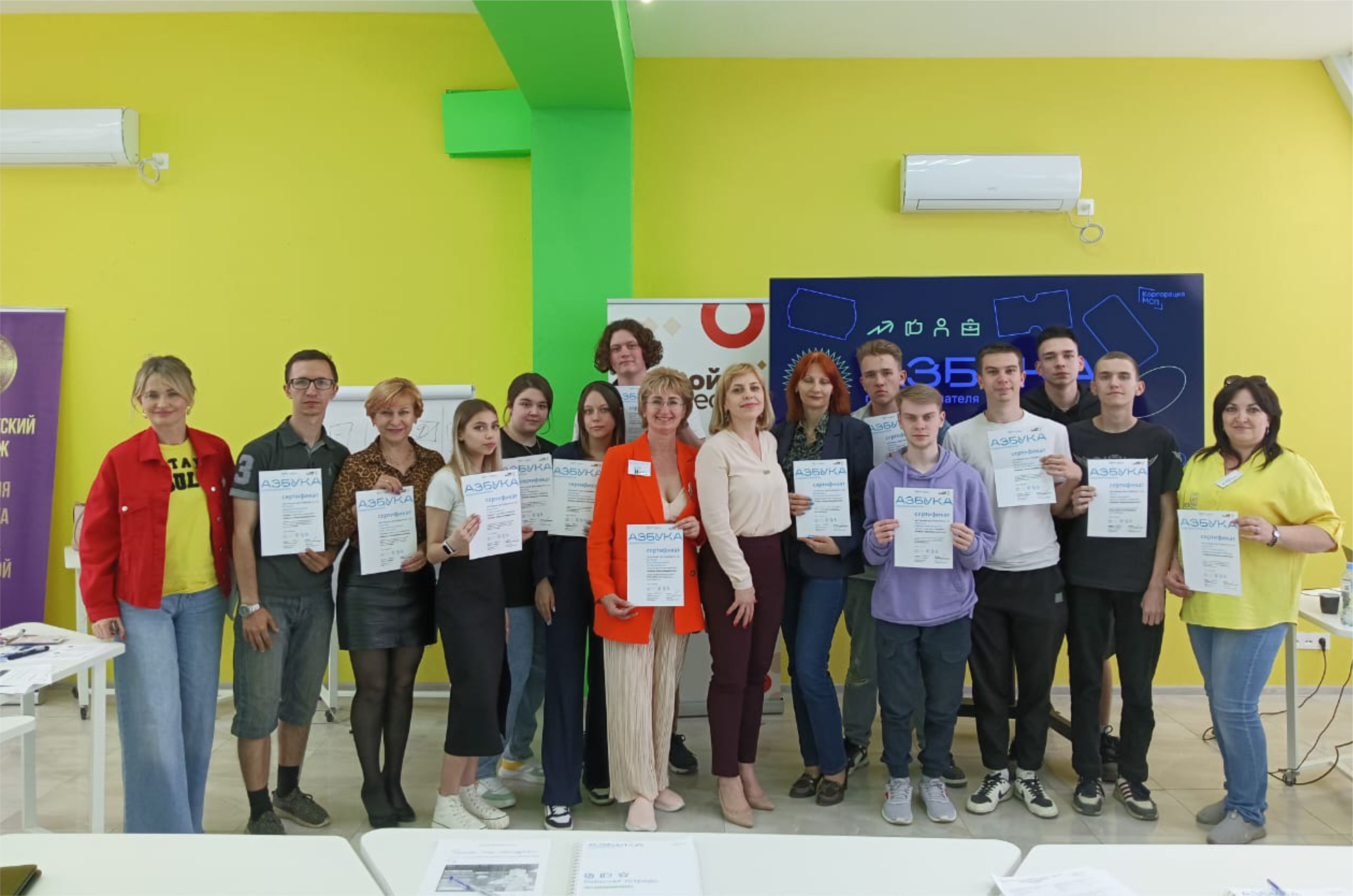 Азбука предпринимателя: в Волгограде прошла первая программа для начинающих предпринимателей