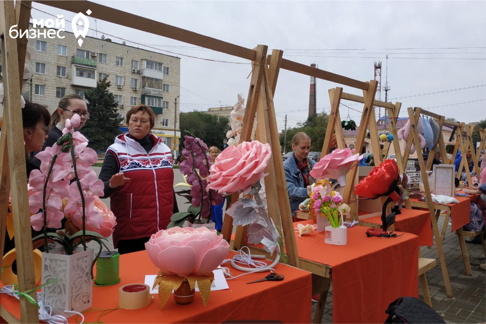 Волгоградские самозанятые приняли участие ярмарке-распродаже