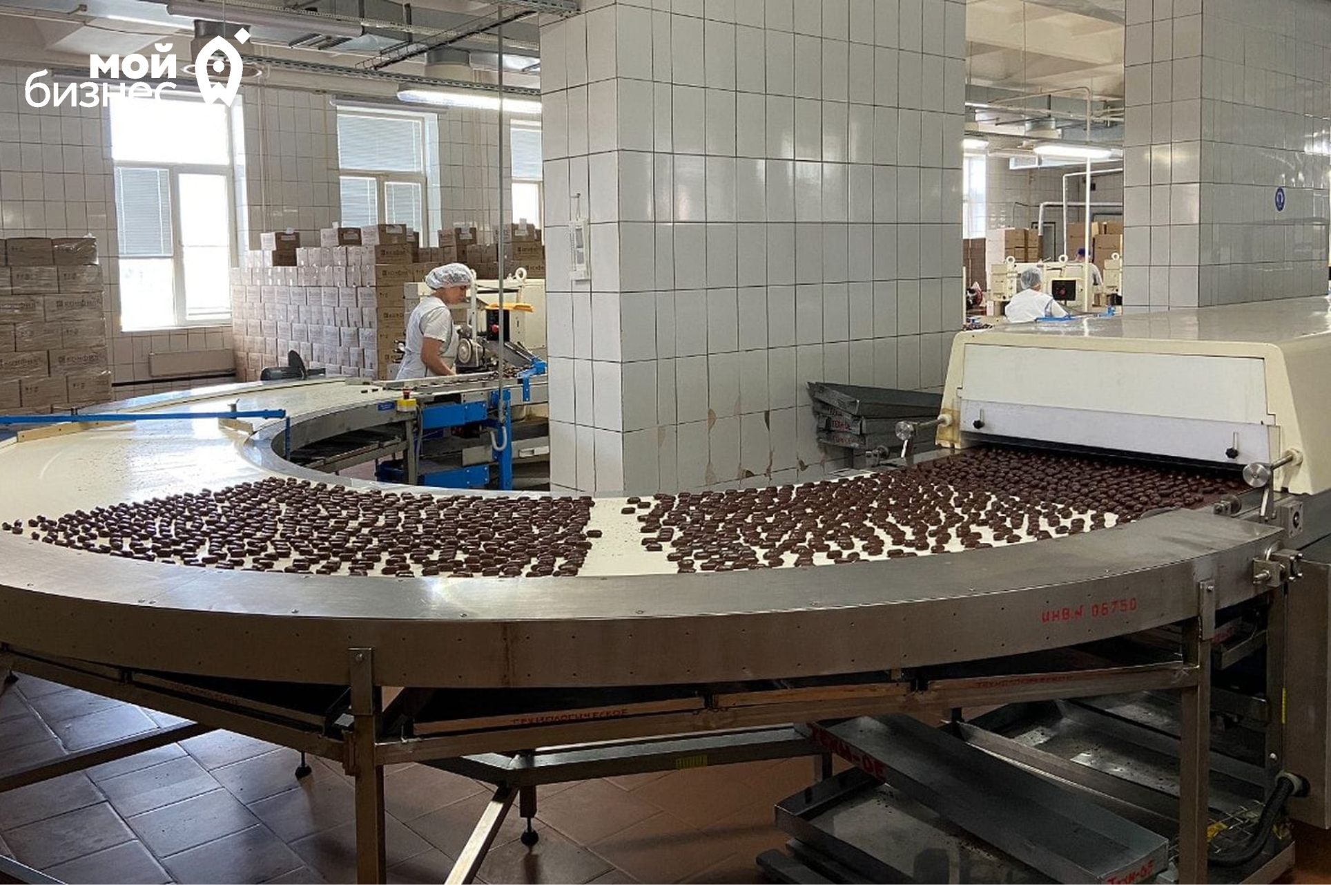 Волгоградская кондитерская фабрика снизила затраты времени на перемещение продукции на 70%