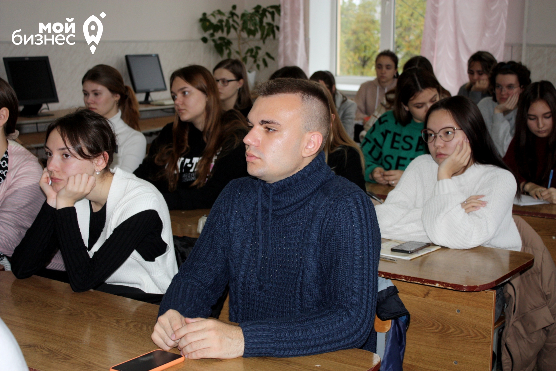 Студенты Волгоградского технологического колледжа встретились с успешным предпринимателем