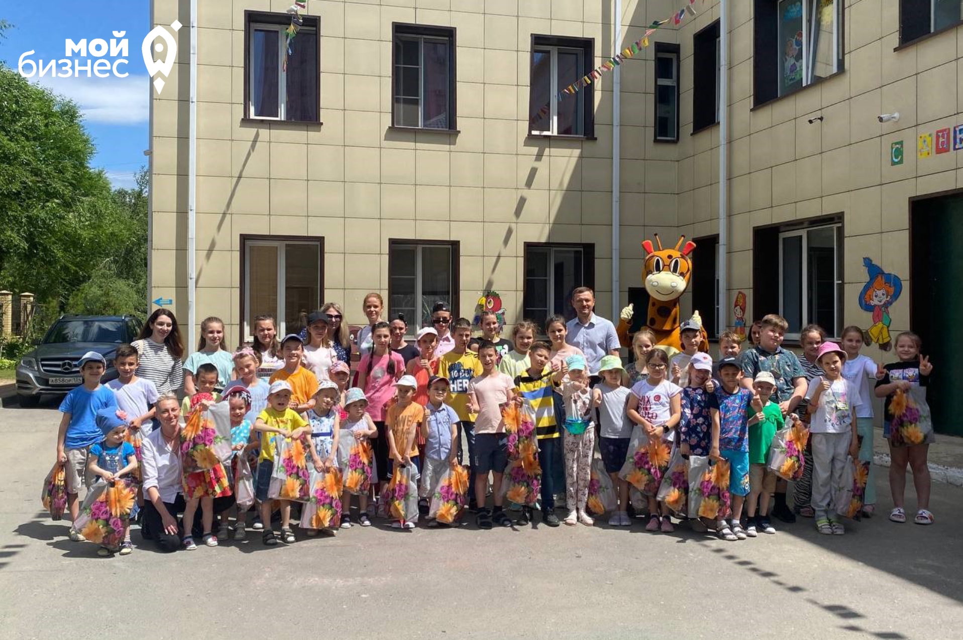 В Волгограде День защиты детей отметили с мастер-классами и подарками в рамках акции #Мойбизнеспомогает